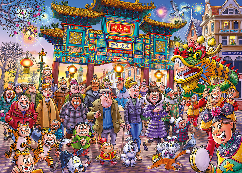 Chinese New Year! -
